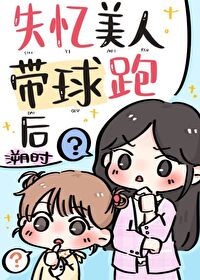 ʧ�����˴����ܺ�