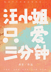 ��С��ֻ��������