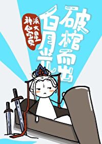 ���¹��ƹ׶���