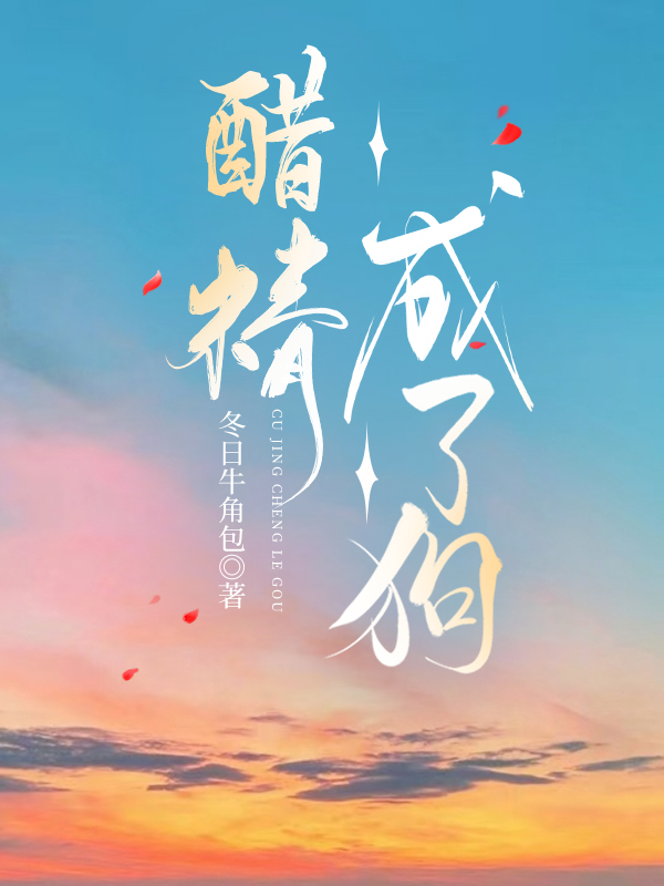 �׾����˹�