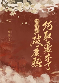 �崩�󱻿�����ȡ������