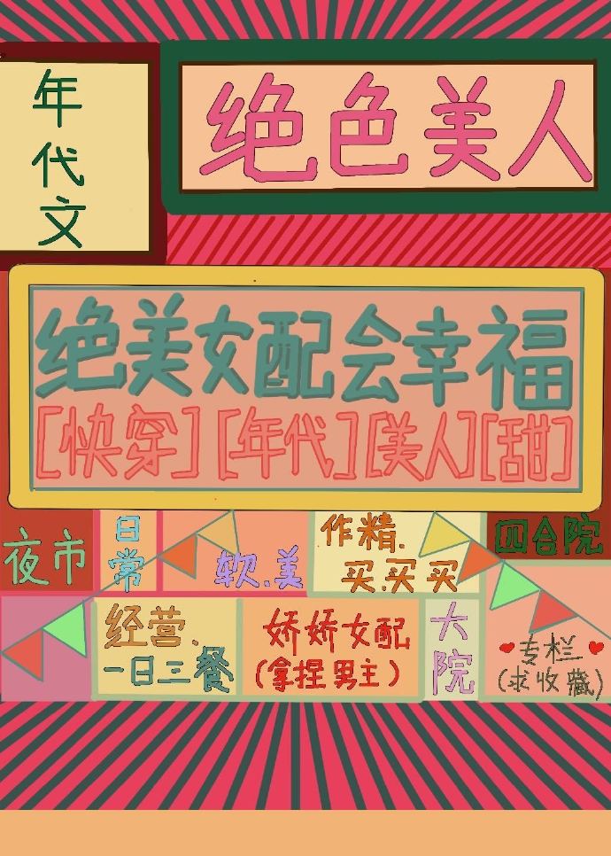 ����ľ�ɫŮ����Ҹ�[�촩]