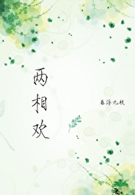 ���໶[����]