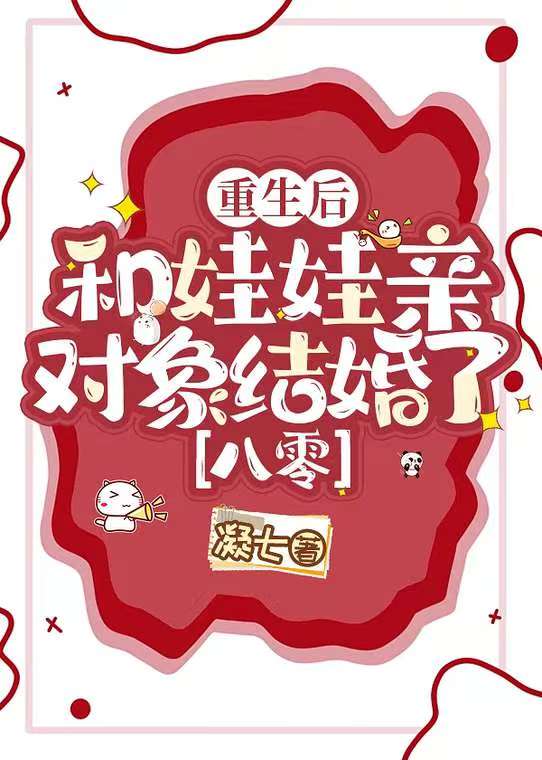 ������������׶�������[����]