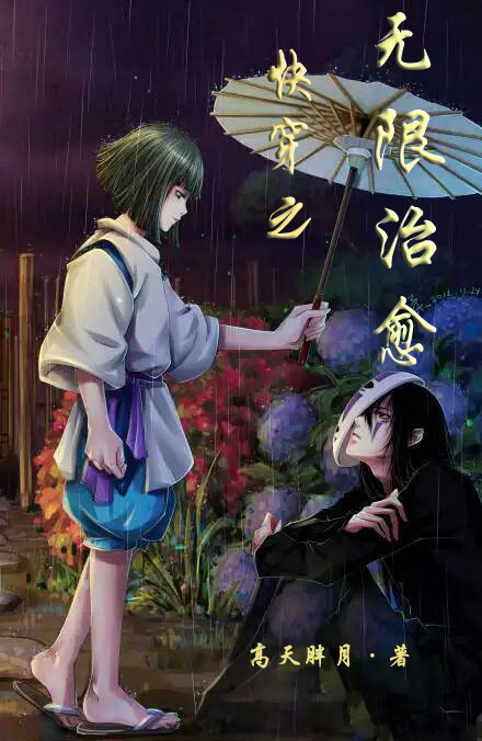 �촩֮��������