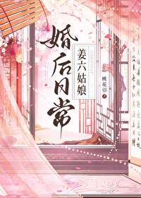 �������˻���ճ�