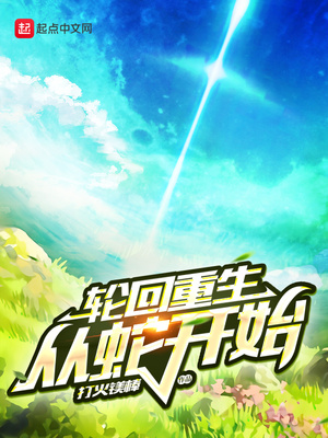 �ֻ��������߿�ʼ