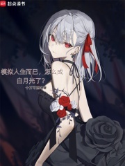 ģ���������ѣ���ô�ɰ��¹��ˣ�