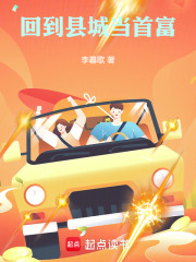 �����������س�������