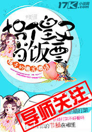 �ո����ӵ���Ʊ