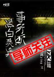 �ڰ�����������