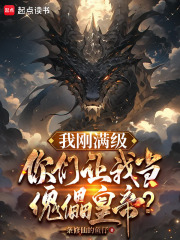 �Ҹ��������������ҵ����ܻʵۣ�