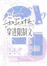 ������ͷ����������