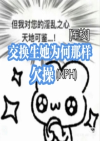 ��������Ϊ������Ƿ��