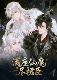 ������ħ��ȹ��