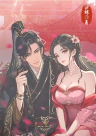 ��Ů��л���