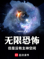 ���޿ֲ�������û������ռ�