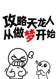 ���������˴����ο�ʼ