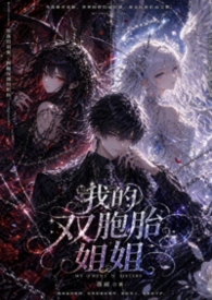 �ҵ�˫��̥���