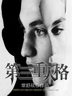 �������˸�